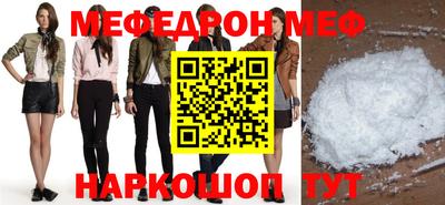 герыч Пушкино