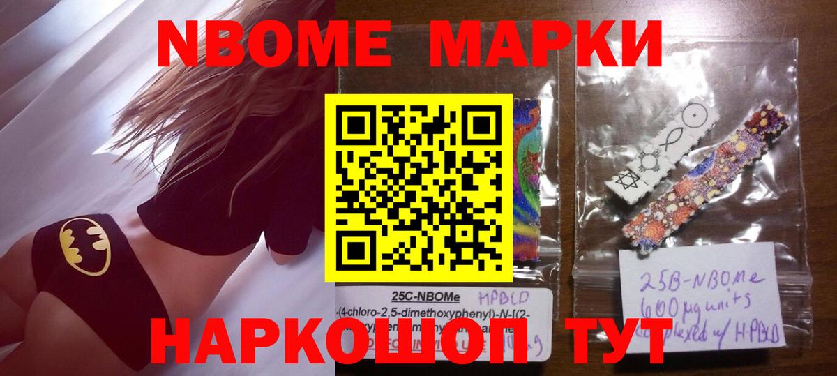 LSD-25 экстази кислота Ликино-Дулёво